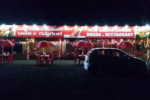 New Karun Kumar Dhaba & Restaurant image
