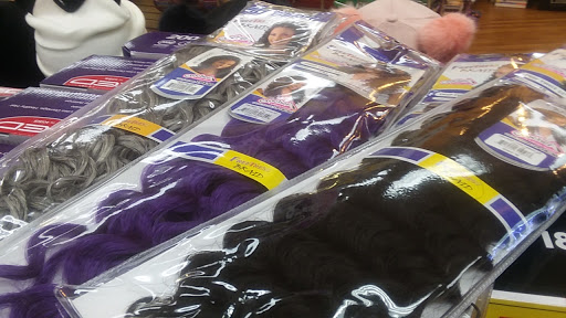 Beauty Supply Store «Beauty Island», reviews and photos, 651 Florida Ave NW, Washington, DC 20001, USA