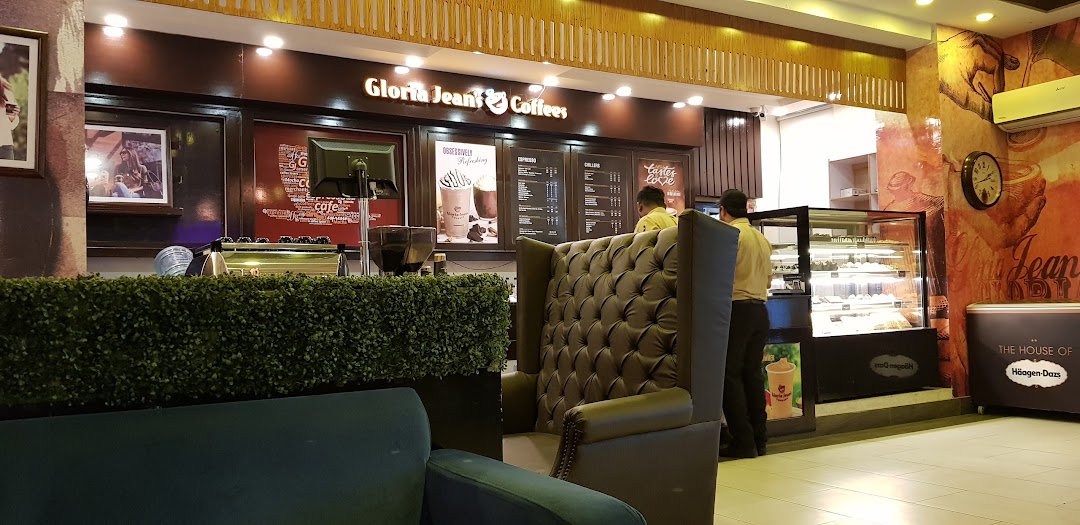 Gloria Jeans Coffee