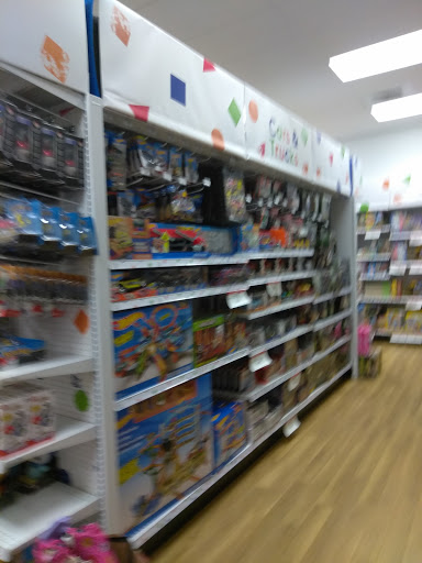 Toy Store «Toys