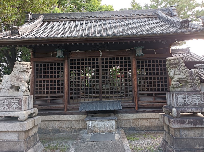 須佐之男神社