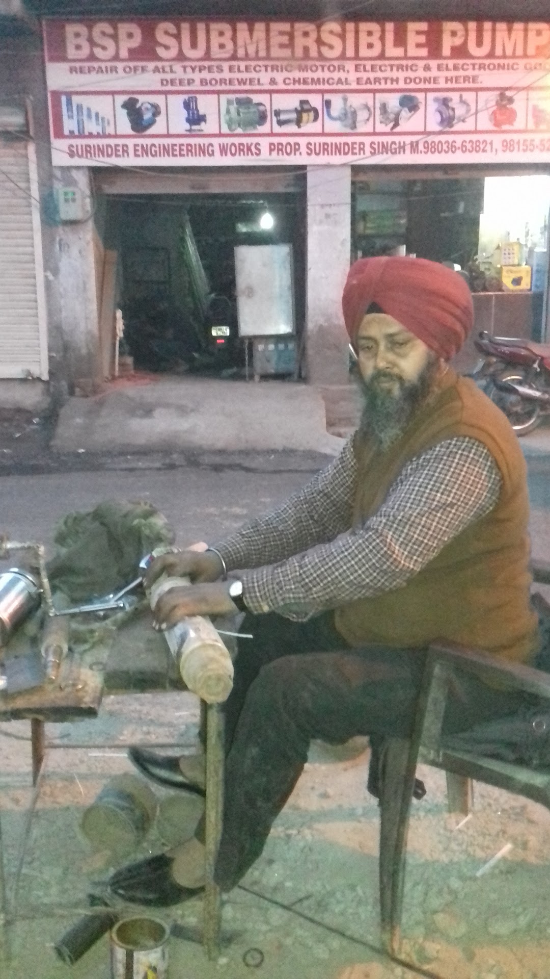 Surinder Engineering Works