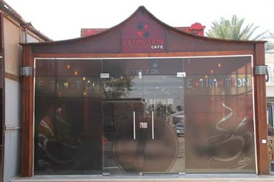 Photos of Estimation CAFE