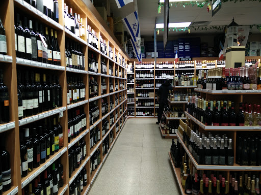 Liquor Store «5 Star Liquor», reviews and photos, 1966 Coney Island Ave, Brooklyn, NY 11223, USA