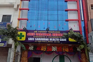 Sree saravana medicals & helth care image