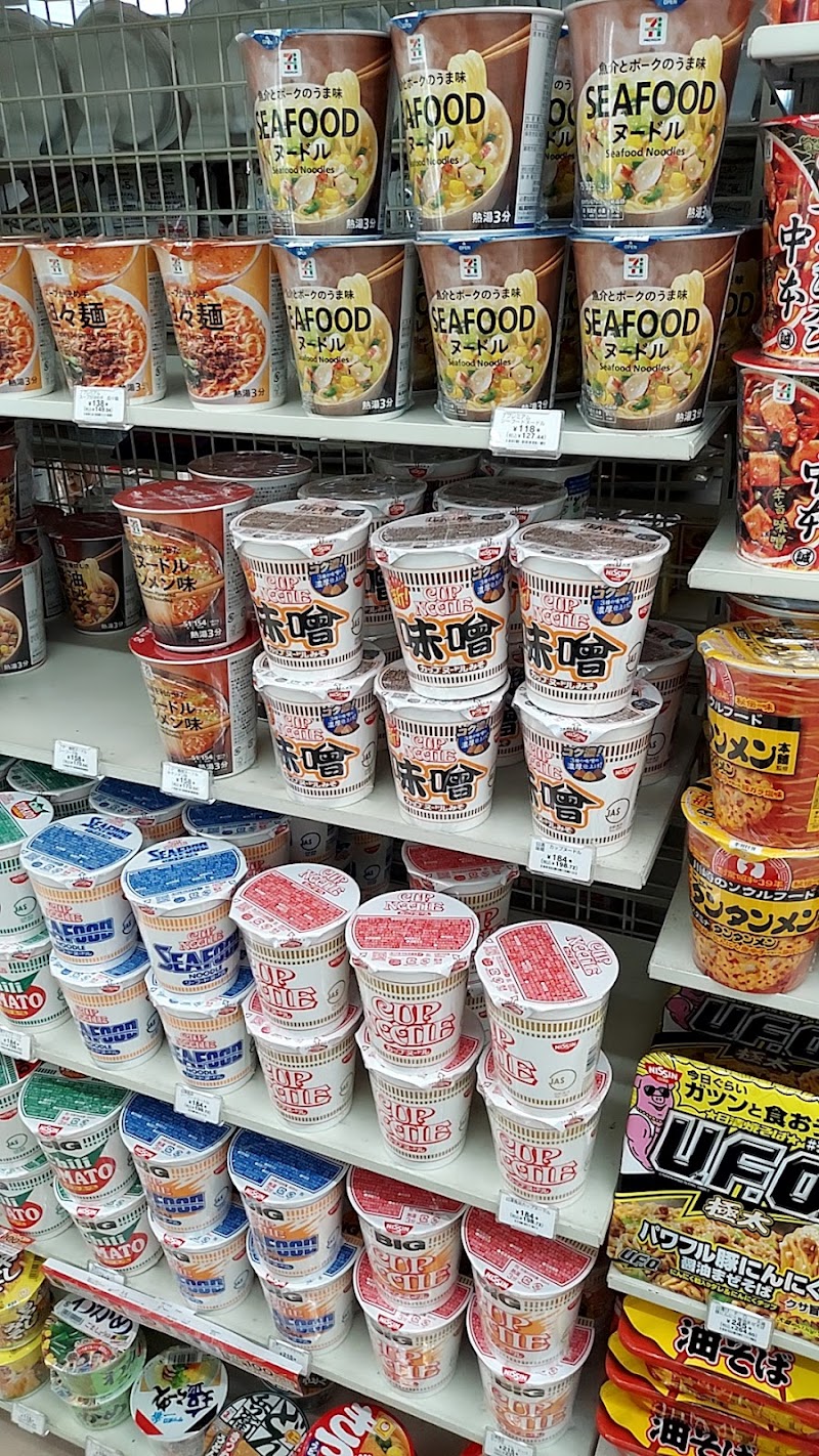 セブン-イレブン 厚木愛名店