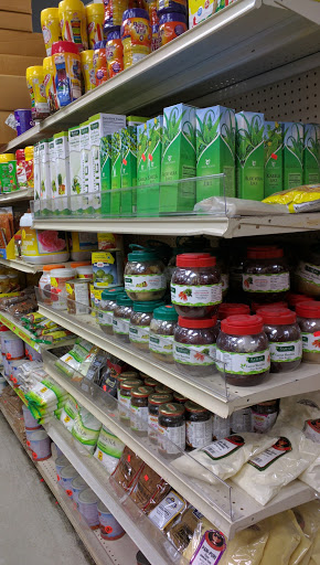 Grocery Store «Indian Bazar Greenwood IN», reviews and photos, 334 Emerson Avenue, Greenwood, IN 46143, USA