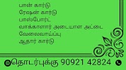user