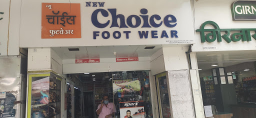 New Choice Foot Wear