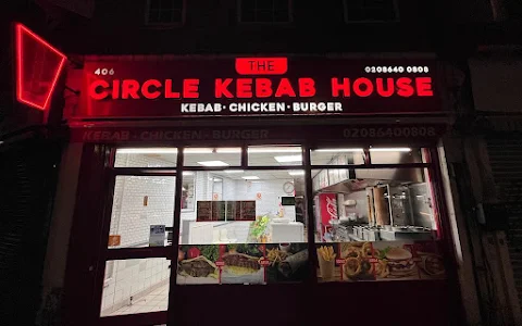 The Circle Take Away Carshalton image