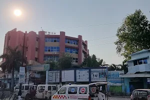 Rahmania Medical Centre image