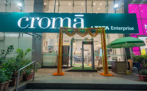 Croma - Andheri West image