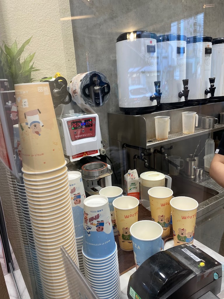 五桐號WooTEA民族店 的照片