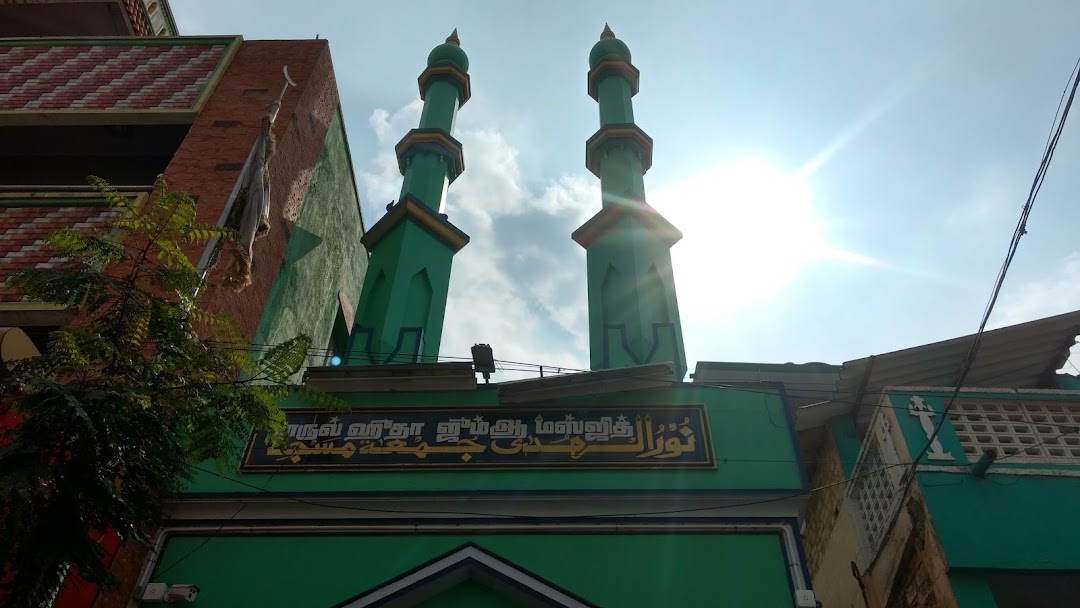 masjid