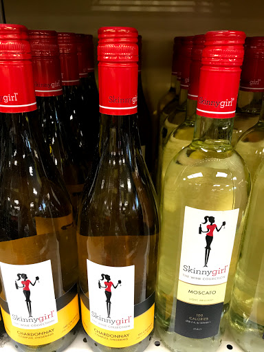 Liquor Store «Annapolis Wine & Spirits», reviews and photos, 1307 Forest Dr, Annapolis, MD 21403, USA