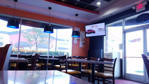 WaBa Grill image