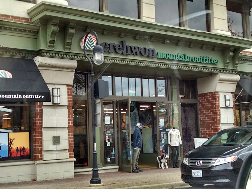 Erehwon Mountain Outfitter, 47 E Chicago Ave #120, Naperville, IL 60540, USA, 