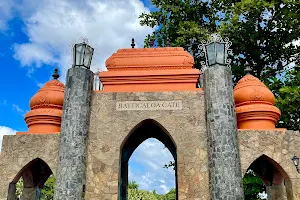 Batticaloa Gate | மட்டக்களப்பு வாசல் image