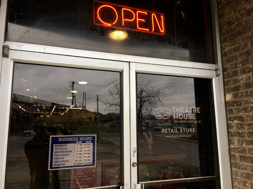 Theatre House, Inc., 400 W 3rd St, Covington, KY 41011, USA, 