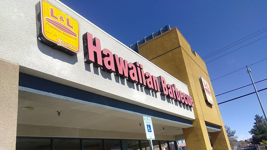L&L Hawaiian Barbecue 89121