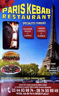 Photos du propriétaire du Kebab Paris Kebap à Plailly - n°4
