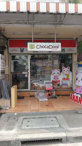 ร้านอาหารสัตว์ ช็อคกาดูฟ ChocaDoof pet shop มหาดไท