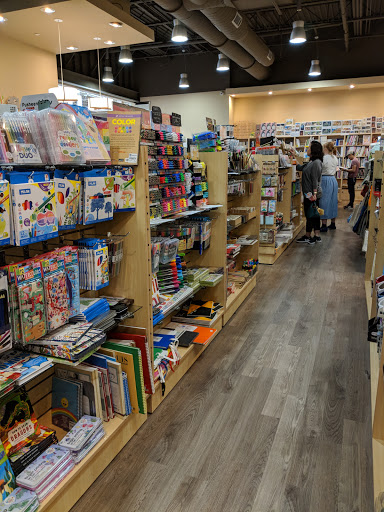 Book Store «Kinokuniya Book Store», reviews and photos, 100 Legacy Dr, Plano, TX 75023, USA