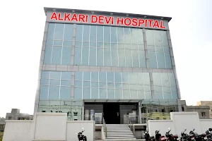 Alkari Devi Hospital - Obstetrics & Gynecologist In Dhanbad image