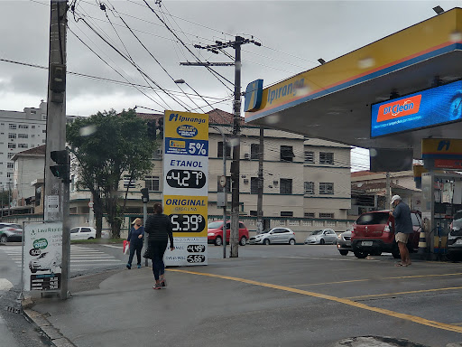 Logo da empresa - Posto Ipiranga