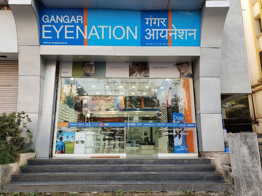 Gangar Eyenation - Aundh Pune
