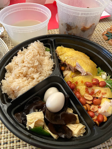 Yummy Hainan Chicken image