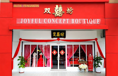 双囍坊 Joyful Concept Boutique