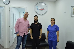 Al Haneen Dental Clinic image