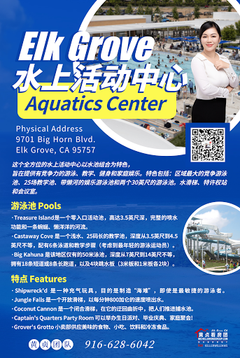 Michelle Wong Group image