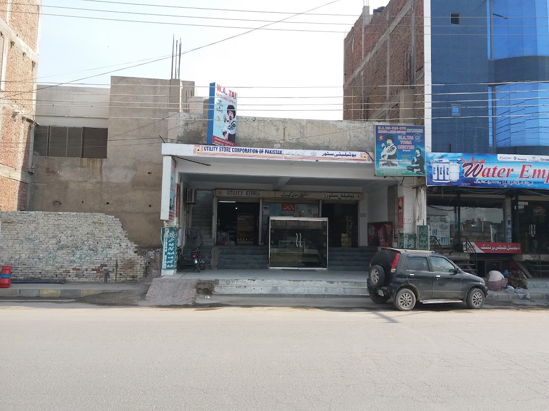Utility Store Kohinoor Town
