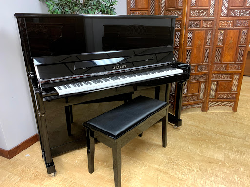 Perfect Pitch Piano Company