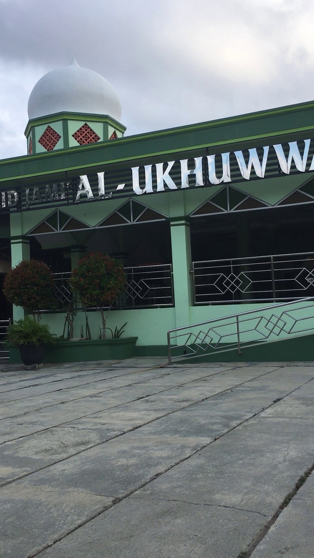 Masjid Al Ukhuwwah