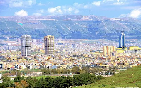 ئاڵای كوردستان image