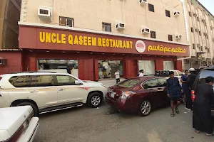 Uncle Qasem Restaurant (Arika Bs) image