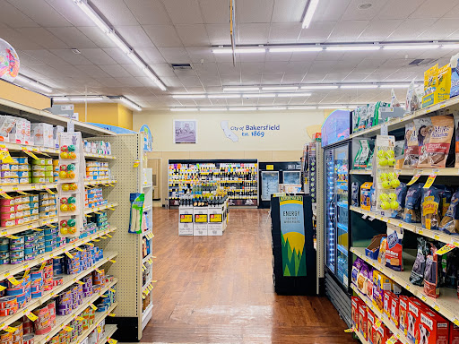 Grocery Store «Albertsons», reviews and photos, 13045 Rosedale Hwy, Bakersfield, CA 93312, USA