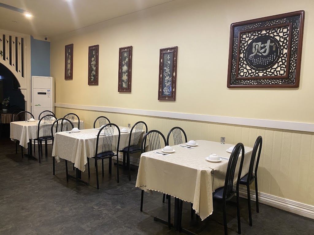 Tom's Seafood Chinese Restaurant 2464