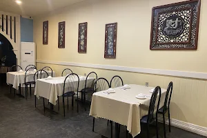 Tom's Seafood Chinese Restaurant image
