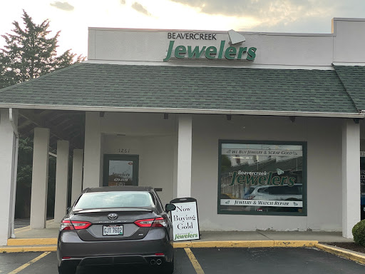 Jeweler «Beavercreek Jewelers», reviews and photos, 1261 N Fairfield Rd, Beavercreek, OH 45432, USA