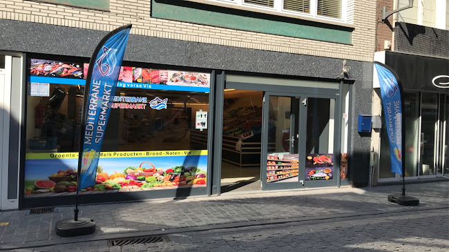 Beoordelingen van Mediterrane Supermarkt in Antwerpen - Supermarkt