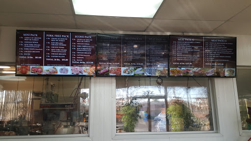 Butcher Shop «Mad Butcher Meat», reviews and photos, 6480 Florin Perkins Rd, Sacramento, CA 95828, USA