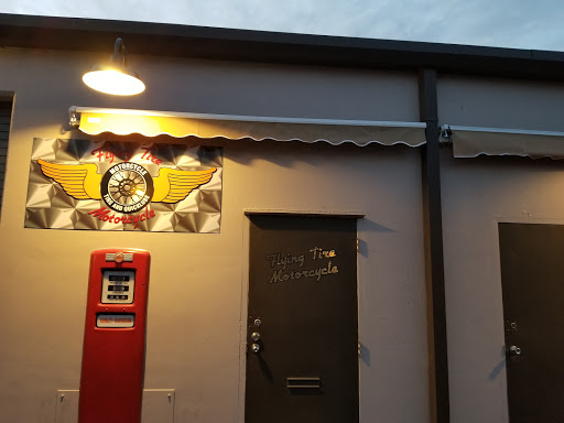 Flying Tire Motorcycle Tire, 6635 Randol Mill Rd, Fort Worth, TX 76112, USA, 