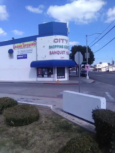 Shopping Mall «City Shopping Center», reviews and photos, 2201 Long Beach Blvd, Compton, CA 90221, USA