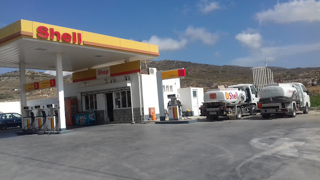 Νάξος 843 00, Ελλάδα