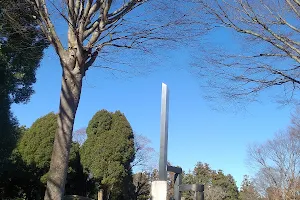 Futabadai Park image