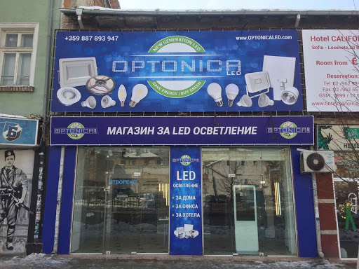 Фирмен магазин – OPTONICA LED